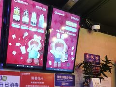 -唱吧麦颂KTV(西单华威潮铺街店)