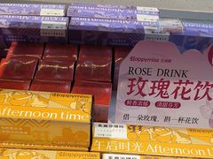 -HappyMiss花满楼鲜花饼(和谐店)