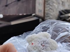 锦记定胜糕-锦记糕点铺