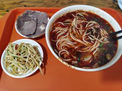 -兰州马子禄牛肉面(文景公园店)