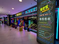-哥老官重庆美蛙鱼头(日月光店)