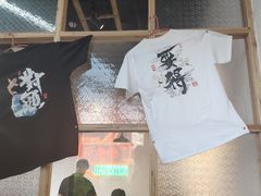-瓜西西重庆火锅(花溪店)