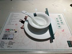 -蘩楼(华强北总店)