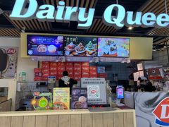 -DQ·蛋糕·冰淇淋(金桥店)