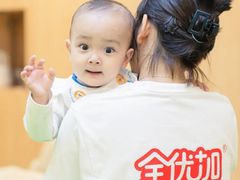 -全优加早教托育园(广百新一城店)
