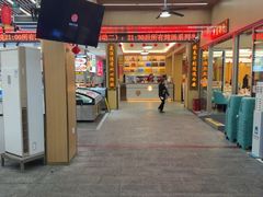 -皮记海鲜1995(寮步店)