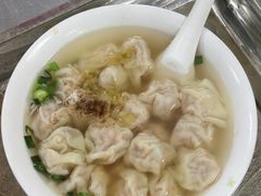 -汪家馄饨(集庆路店)