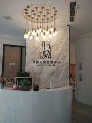 -倩极·精研痘敏肌管理