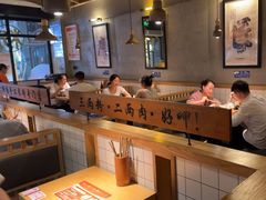 -三两粉(深圳龙华上塘店)