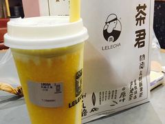 -LELECHA乐乐茶(上海五角场万达广场店)