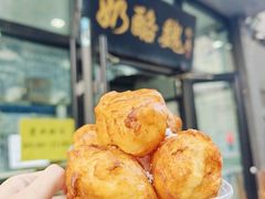 -奶酪魏(牛街总店)