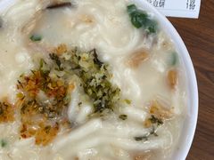 濑粉（大）-凌记(泮塘路店)