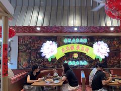 -那红花·东北菜铁锅炖(仙林金鹰店)