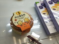 -味多美蛋糕(马家堡永辉店)