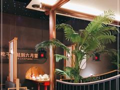 -六月雪干锅(绵阳王府井百货店)