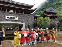 -中国傩城
