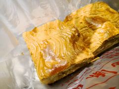 -中关村茶点