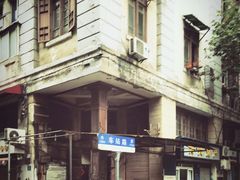 -武汉江城明珠豪生大酒店