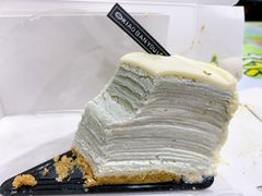 青柠芝士千层-小半有礼(天河南店)