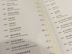 菜单-红房子西菜馆(淮海店)