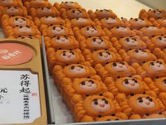-稻香村(观前街店)