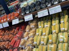 -果蔬好生活超市(乐堤港店)