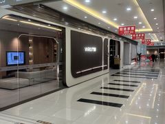 -家饰佳(宜山路店)