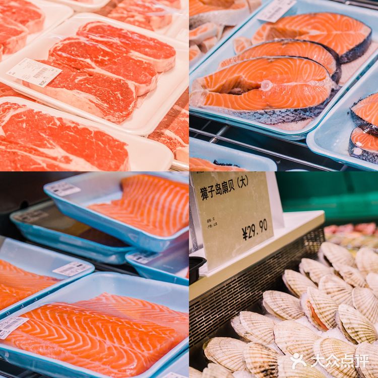 北京新晋网红店❗️❗️fudi仓储会员店 