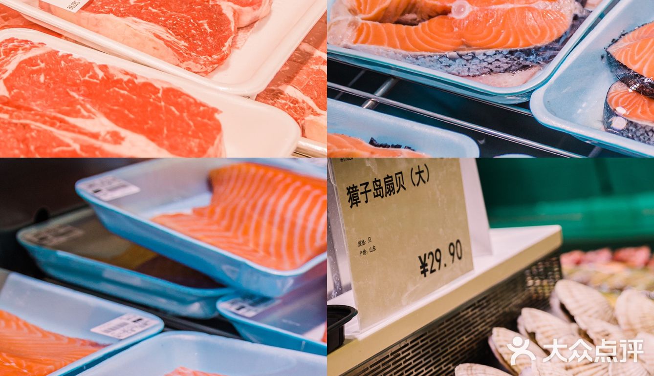 北京新晋网红店❗️❗️fudi仓储会员店 