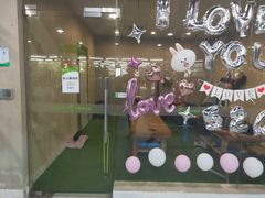 -贝菲特游泳健身(徐泾店)