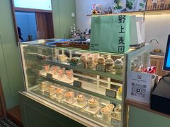 -野上麦田(中贸广场店)