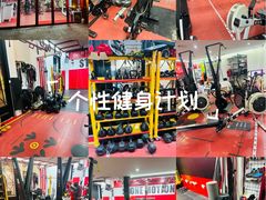 -Stone Motion Fitness 释动健身