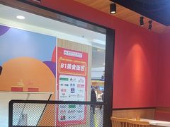 -渝是乎川渝小炒(新世界百货望京店)