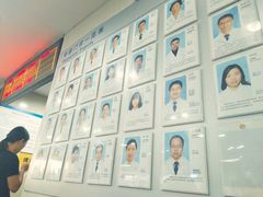 -浙江大学医学院附属口腔医院湖滨（延安）院区