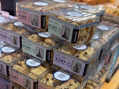 -UH祐禾(上海五角场万达店)