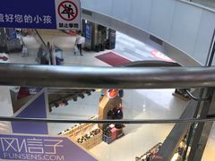 -自贸区跨境购物免税店(越秀滨海隽城商业广场店)