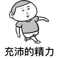-南大寺馒头房