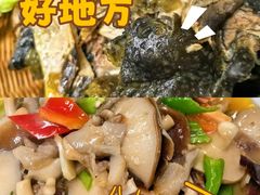 -三锅莊·牦牛肉火锅·香格里拉特色藏餐宴请餐厅(昆明创始店)