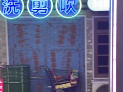 -关你鬼室大型密室逃脱(佛山创意园店)