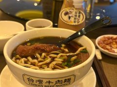 -中国厨房/台湾牛肉面