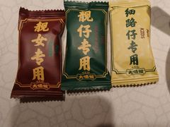 -大鸽饭(动物园店)