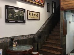 -恩宁刘福记(东华东路店)