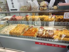 -纯坊佳哥手作(江汉路店)