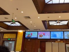 -眉州东坡(亚运村店)