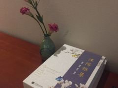 -天目湖御水温泉·度假酒店