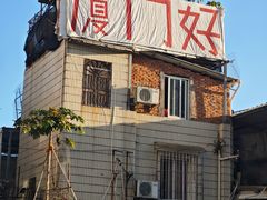 -溪岸路花鸟市场