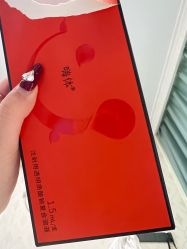 -武汉五洲整形外科医院