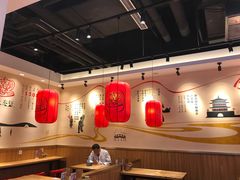 大堂-陇上秦轩西安biangbiang面(EFC欧美金融商业城店)