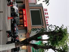 -琼菜王(南海店)