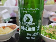 -肥之牛健康火锅(水域蓝湾店)